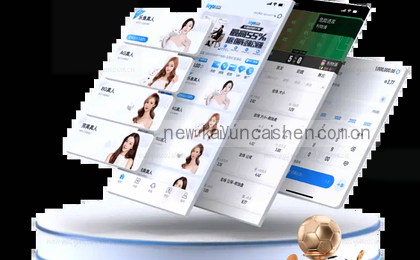 清晨,他在地铁上用手掌滑动手机屏幕。